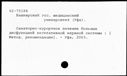 00942443.jpg