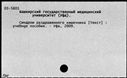 00942447.jpg