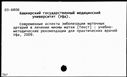 00942451.jpg