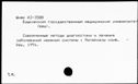 00942453.jpg
