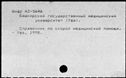 00942461.jpg