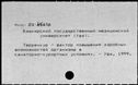 00942465.jpg