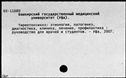00942467.jpg