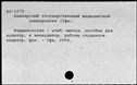 00942473.jpg