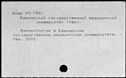 00942475.jpg