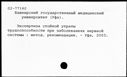 00942501.jpg