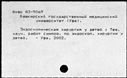 00942503.jpg