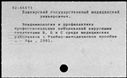 00942505.jpg
