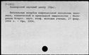 00942531.jpg
