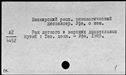 00942545.jpg