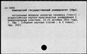00942569.jpg