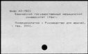 00942579.jpg