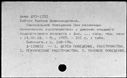 00943357.jpg
