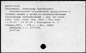 00671695.jpg
