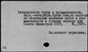 00671863.jpg