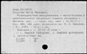 00672435.jpg