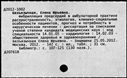 00672545.jpg