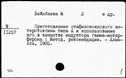 00672741.jpg