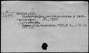 00672809.jpg