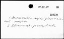 00672886.jpg