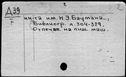 00672943.jpg