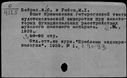 00672945.jpg