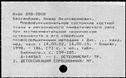 00672997.jpg