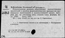 00673045.jpg