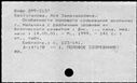 00673115.jpg