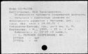 00673117.jpg