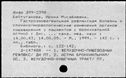 00673119.jpg