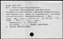 00673187.jpg