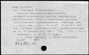 00673189.jpg