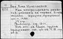 00673191.jpg
