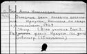 00673193.jpg