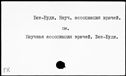 00673215.jpg