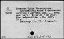 00673401.jpg