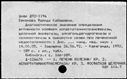 00673407.jpg