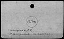 00673620.jpg