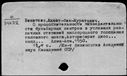 00673641.jpg