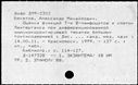 00673709.jpg