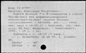 00673711.jpg