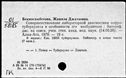 00674307.jpg