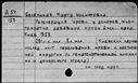 00675475.jpg