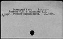 00675707.jpg