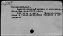 00675763.jpg