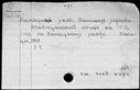 00675945.jpg