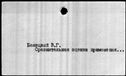 00675980.jpg