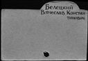 00675991.jpg