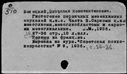00676001.jpg